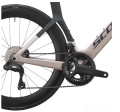 Foil RC 10 Champagne Pink - Carbon Black 2027 - 4.jpg